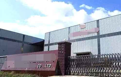 上海某传热技术有限公司门头